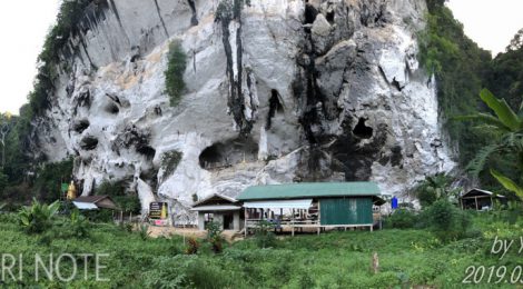 ミャンマー探検記（１）～白い崖の村でテント暮らし